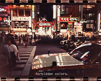 Hahn, Betty (b. 1940) A Suite of 11 Photographs from the Shinjuku series, Tokyo. 1984.